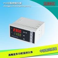DK2304P高精度PID溫控儀表加熱制冷輸出控制