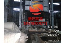 氨分解炉保温用硅酸铝纤维模块