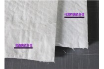 几种常见的陶瓷纤维板
