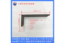 U型直角硅碳棒生产工艺金钰生产厂家碳化硅sic