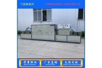 供应环保气氛烧结炉 推板式隧道窑 电子陶瓷推板炉