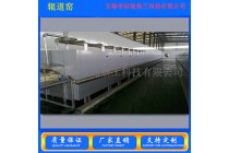 锂电行业烧结炉 锰酸锂正极材料辊道炉