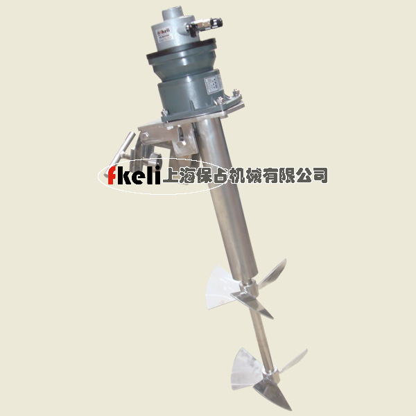 大功率夹桶便携式气动搅拌机