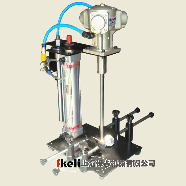 实验室气动搅拌器配三叶片夹具