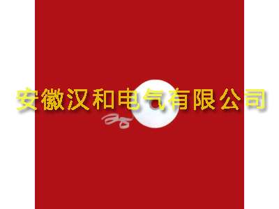 耐高温塑化绝缘纸