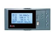 虹润NHR-7610/7610R系列液晶热(冷)量积算控制仪/记录仪