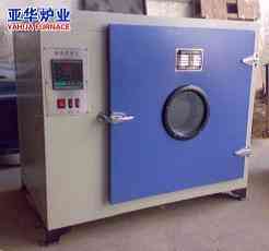 RGY-15-3电热烘箱